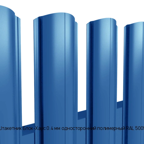 Штакетник Блок-Хаус 0.4 мм односторонний полимерный RAL 5005