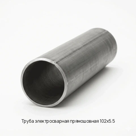 Труба электросварная прямошовная 102х5.5 длина 6 м ГОСТ 10704-91