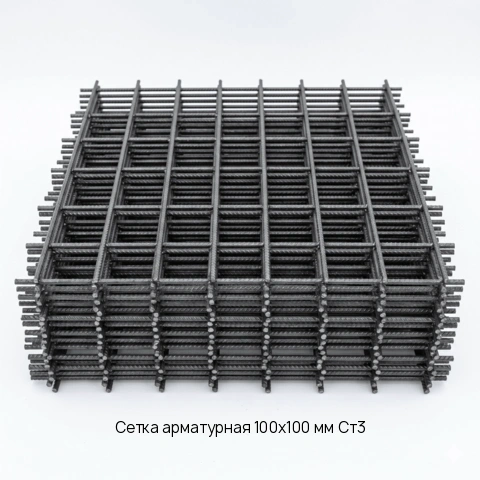 Сетка арматурная 100х100 мм Ст3