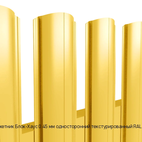 Штакетник Блок-Хаус 0.45 мм односторонний текстурированный RAL 1018
