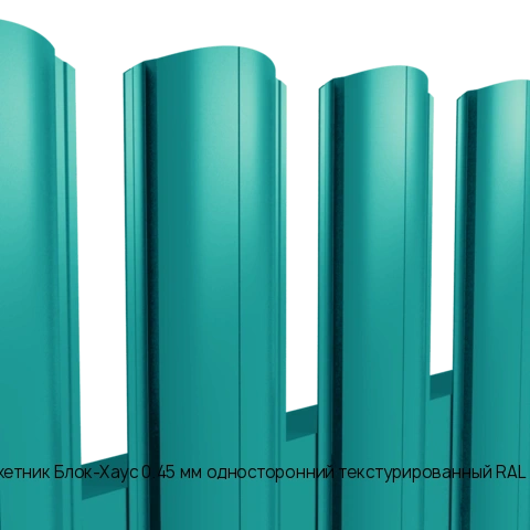 Штакетник Блок-Хаус 0.45 мм односторонний текстурированный RAL 5021