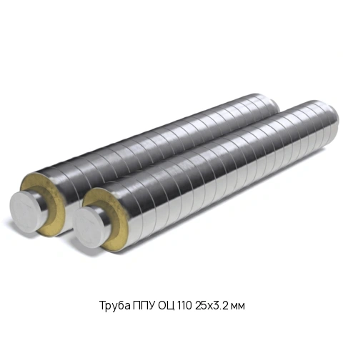 Труба ППУ ОЦ 110 25х3.2 мм