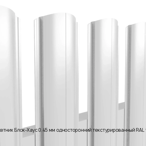 Штакетник Блок-Хаус 0.45 мм односторонний текстурированный RAL 9003