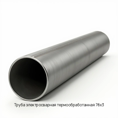 Труба электросварная термообработанная 76х3